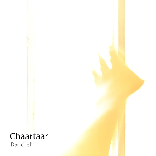 Track 24937 - Chaartaar